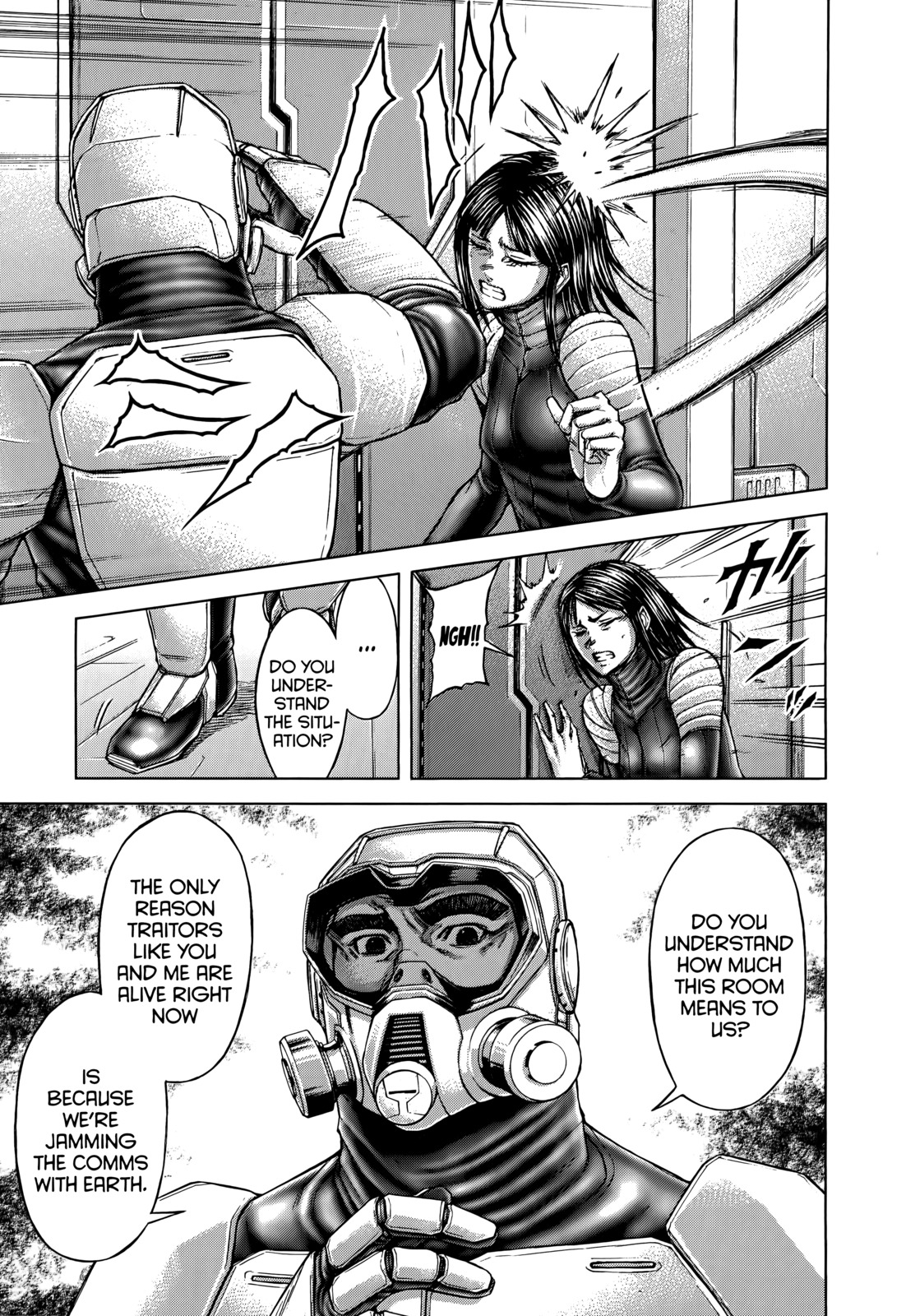 Terra Formars, Chapter 97 image 12